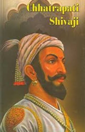 Chhatrapati Shivaji