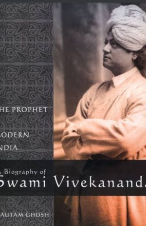 Swami Vivekanand