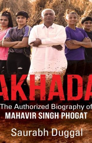 Akhada