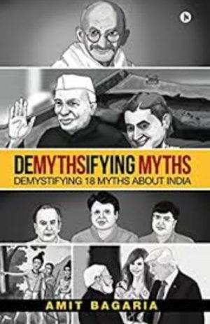 Demythsifying Myths