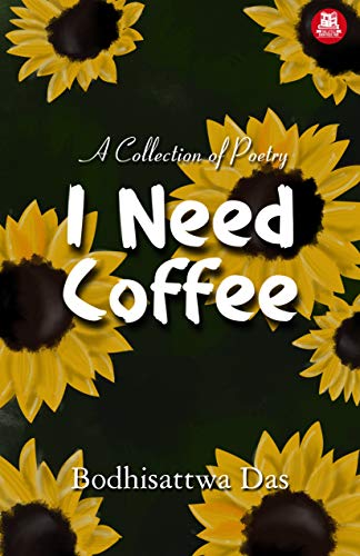 I Need Coffee