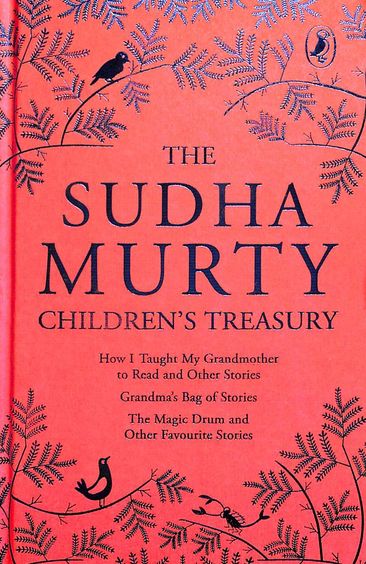 The Sudha Murty Children’s Treasury